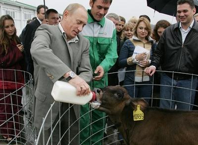 Путин и твари (Фото)